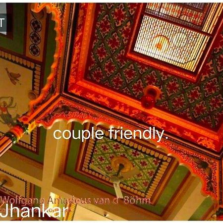 Jhankar Mansion A Heritage Haveli Bundi Ngoại thất bức ảnh